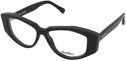 Max Mara Γυναικείος Κοκκάλινος Σκελετός Cat Eye...