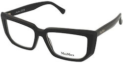 Max Mara Γυναικείος Κοκκάλινος Σκελετός Cat Eye...