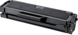Phaser Συμβατό Toner για Xerox 106R02773 Μαύρο