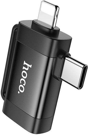 Hoco Otg 2in1 Converter Lightning / USB-C male to USB-A female 1pcs