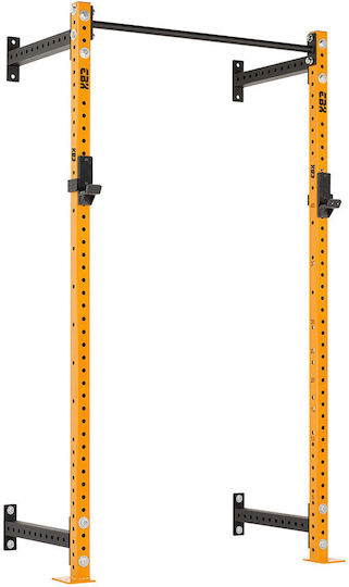 eBoxing Half Rack χωρίς Βάρη