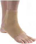 Caratex Elastic Ankle Brace in Beige color