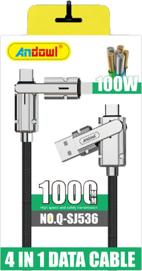 Andowl 1m Καλώδιο Data 100w 4 1 Q-sj536