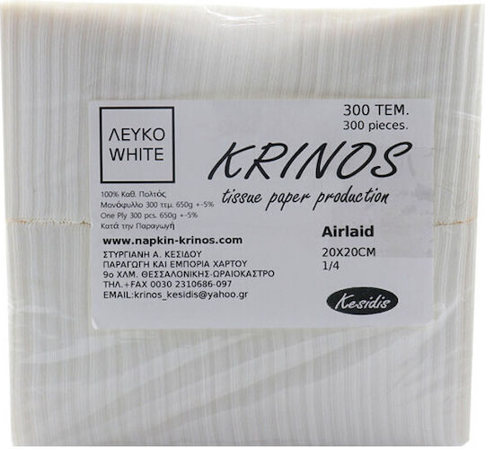 Krinos Airlaid Napkin 1-Ply White 20x20cm
