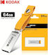 Kodak 64GB USB 2.0 Stick
