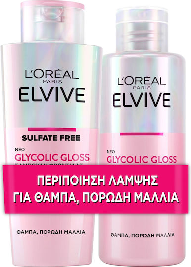 L'Oreal Paris Elvive Glycolic Gloss Hair Care Set for Shine for Frizzy Hair with Shampoo and Mask 2pcs