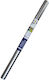 Sadipal Silber 1.5m x 50cm 1Stück