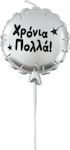 Silver Birthday Candle 14cm 36906 Tpster