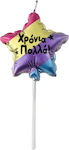 Multicolored Birthday Candle 14cm 36910 Tpster