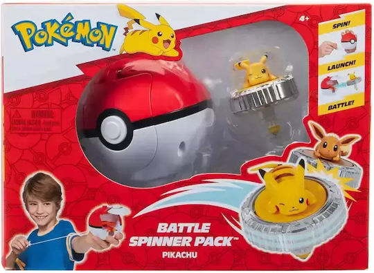 Jazwares Battle Pokemon Pikachu for Ages 4+ Miscellaneous Designs