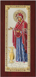 Icoană Prințul Silvero a Fecioarei Maria Bătrâna Colorată Lemn Maro Argintiu 14x29.5cm Icoană Prințul Silvero a Fecioarei Maria Bătrâna Colorată Lemn Maro Argintiu 14x29.5cm
