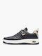 Epic Jr Low Παιδικά Sneakers Μαύρα