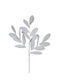 Изкуствен декоративен клон White 110см Zen Collection