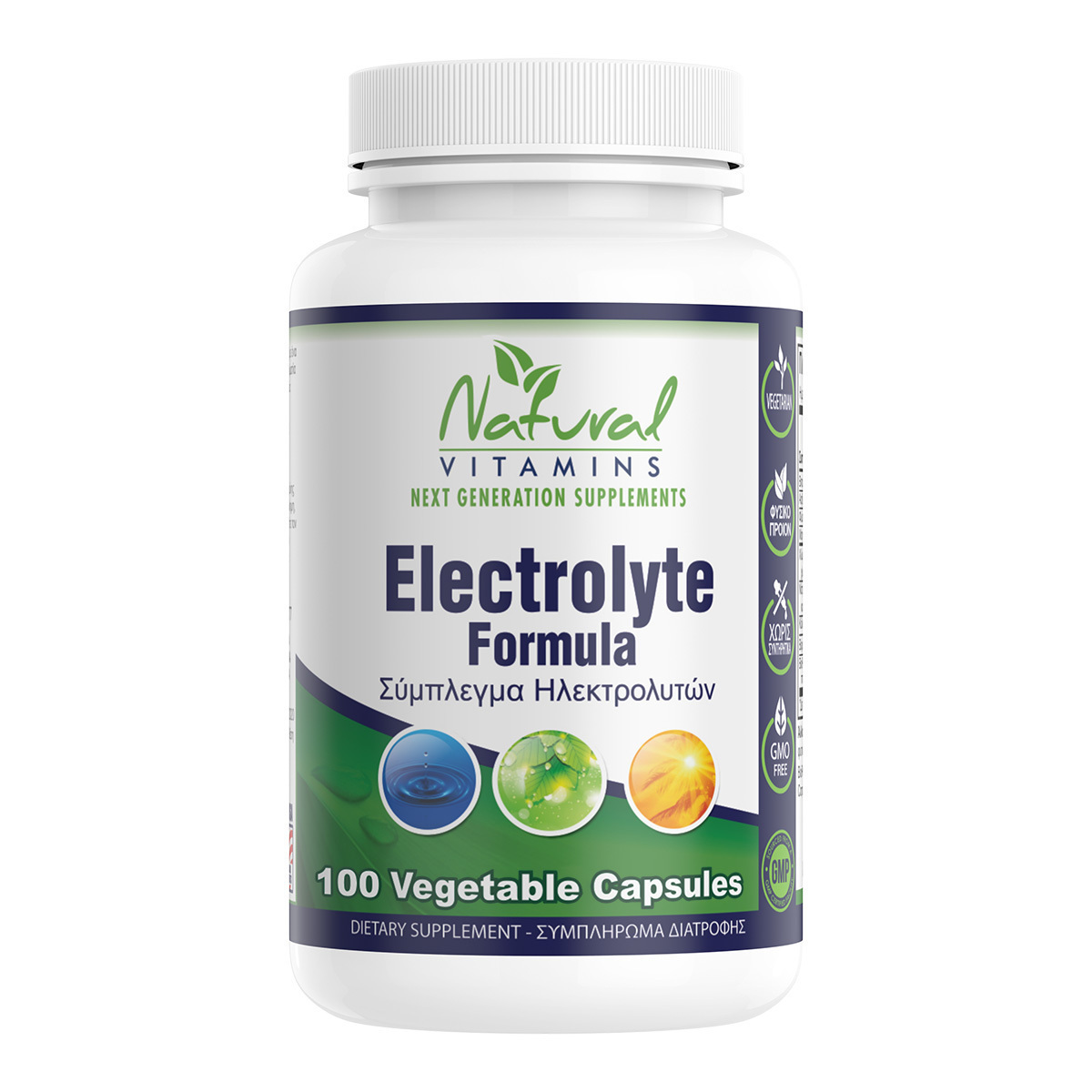 Natural Vitamins Electrolyte Formula Natural 100 φυτικές κάψουλες