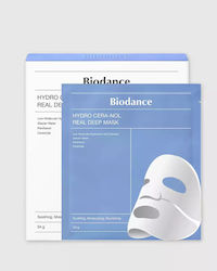 Biodance Hydro Cera-nol Real Deep Jelly Mask Biodance Hydro Cera-nol Real Deep Jelly Mask