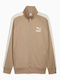 Puma Jacket Beige