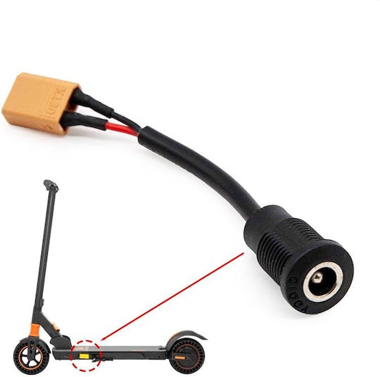 Kugoo Ανταλλακτικό για Ηλεκτρικό Scooter Kugoo