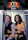A Tank in My Bed DVD
