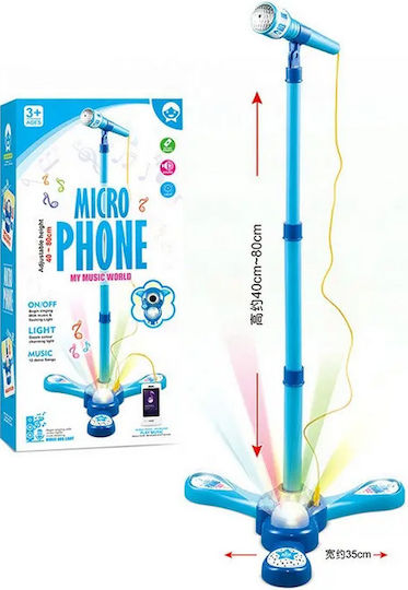 Zita Toys Μικρόφωνο Καραόκε (Διάφορα Σχέδια) 1τμχ