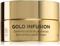 Diego Dalla Palma Gold Infusion Youth Cremă de Ochi 15ml Diego Dalla Palma Gold Infusion Youth Cremă de Ochi 15ml