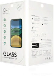 Tempered Glass for Galaxy S22+ 5G Tempered Glass for Galaxy S22+ 5G