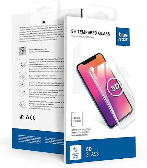 Blue Star 5D Adeziv complet Tempered Glass Negru (Huawei Pura 70 Pro)