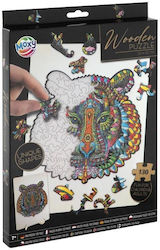 Ξύλινο Παιδικό Puzzle 130pcs Grafix Ξύλινο Παιδικό Puzzle 130pcs Grafix