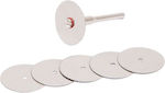 Handy 01235 Cutting Disc Metal 1pcs