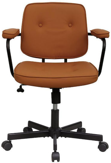 Next Scaun de birou Camel Next Scaun de birou Camel