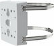 Axis Camera Mount for CCTV Systems Gray 01164-001