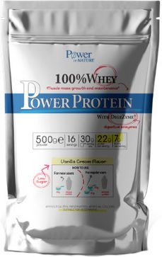 Power Of Nature Power Protein Πρωτεΐνη Ορού Γάλακτος με Γεύση Βανίλια 500gr