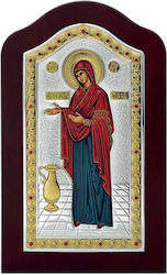 Icoană Prințul Silvero Fecioara Maria Bătrâna Lemn Colorat Maro Argintiu 17x27,5cm Icoană Prințul Silvero Fecioara Maria Bătrâna Lemn Colorat Maro Argintiu 17x27,5cm