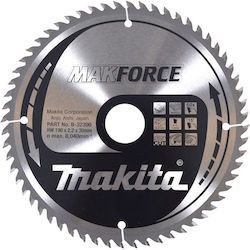Makita Δίσκος Κοπής Ξύλου 190mm