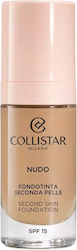 Collistar Second Skin Лилаво/бяло SPF15 #4n-sab...