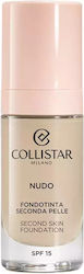 Collistar Second Skin Лилаво/бяло SPF15 #1n-avo...