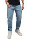 Men's Jeans Pants Cropped Blue