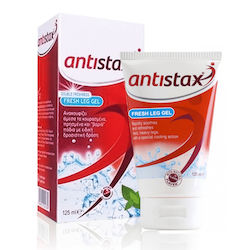 Antistax Fresh Leg Gel for Spider Veins with Urea 125ml