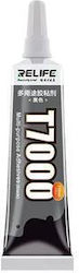 Sunshine Строителна Черна Лепило 110ml