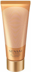 Sensai Silky Bronze Κρέμα 150ml Sensai Silky Bronze Κρέμα 150ml