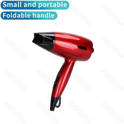 Aigostar Travel Hair Dryer 1500W 290269