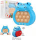 ToyMarkt Pop it Fidget Σιλικόνης Μπλε