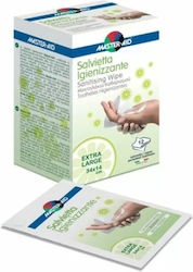 Health Plus Μαντηλάκια 12τμχ