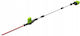 Greenworks GD60PHT51 Teleskopisch mit Klingenlänge 51cm Solo