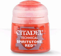Citadel Χρώμα Μοντελισμού Spiritstone Red 12ml
