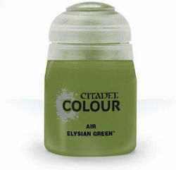 Citadel Χρώμα Μοντελισμού Elysian Green 24ml