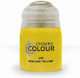 Citadel Modellbau Farbe Phalanx Yellow 24ml