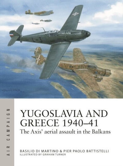 Yugoslavia And Greece
