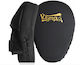 Olympus Sport PAO Pads 2pcs Black