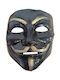 Carnival Mask Black