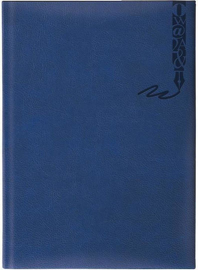 THeofylaktos Notebook B5 Ruled Blue
